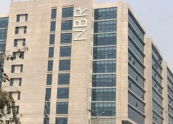 রাজস্ব প্রথম ৩ মাসে রেকর্ড আদায় অর্থবছরের