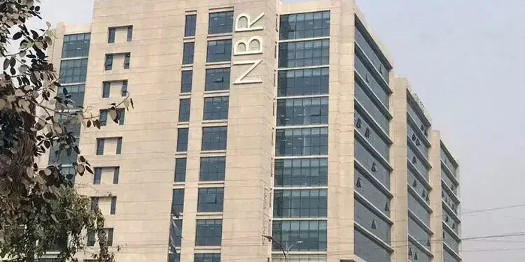 রাজস্ব প্রথম ৩ মাসে রেকর্ড আদায় অর্থবছরের