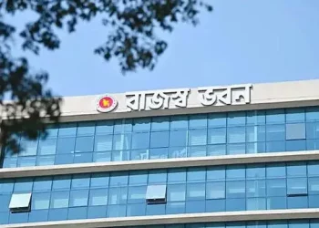 সুদে উৎসে কর বাড়লো কোম্পানির ক্ষেত্রে সিকিউরিটিজের