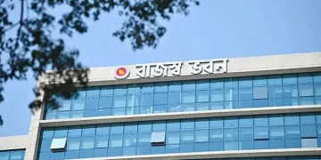 সুদে উৎসে কর বাড়লো কোম্পানির ক্ষেত্রে সিকিউরিটিজের