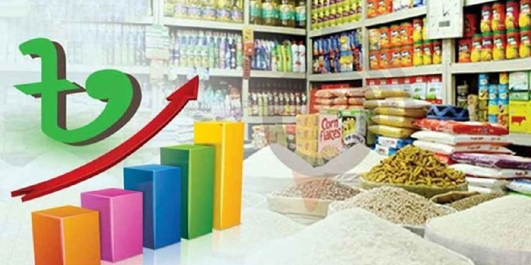 মূল্যস্ফীতি বেড়ে ৮ দশমিক ৩৬% সেপ্টেম্বরে