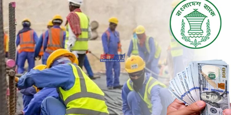 সেপ্টেম্বরে বৈদেশিক কর্মসংস্থানে ৪৮% প্রবৃদ্ধি, সৌদি চুক্তিতে আশাবাদ