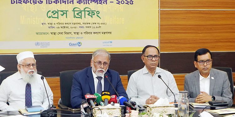 ১২ অক্টোবর থেকে শুরু হতে যাচ্ছে টাইফয়েড টিকাদান ক্যাম্পেইন