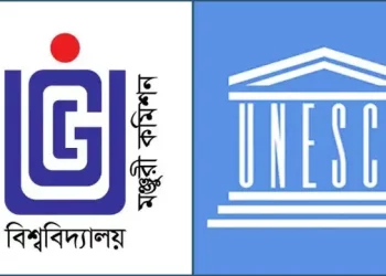 ২২ বিশ্ববিদ্যালয়ের ১০ হাজার শিক্ষার্থীর জন্য মানসিক স্বাস্থ্যসেবা চালু