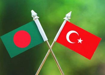 আজ বাংলাদেশ-তুরস্ক পররাষ্ট্রসচিব পর্যায়ের বৈঠক