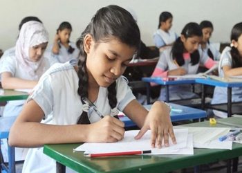 বেসরকারি বিদ্যালয়ের শিক্ষার্থীরাও দিতে পারবে বৃত্তি পরীক্ষা