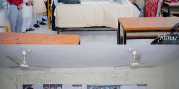 লায়ন্স ও লিও ক্লাব অব চিটাগাং সেঞ্চুরিয়ানের উদ্যোগে স্বাস্থ্যসেবা ও সচেতনতা কার্যক্রম অনুষ্ঠিত