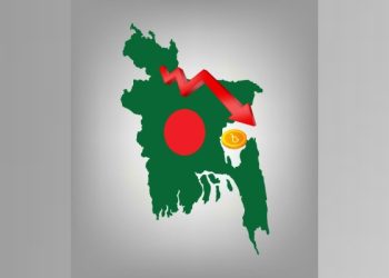 চ্যালেঞ্জের মুখে দেশের অর্থনীতি