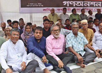 চট্টগ্রাম বন্দরের ইজারা পরিকল্পনা বাতিলের দাবিতে গণঅনশন