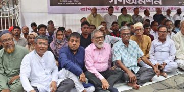 চট্টগ্রাম বন্দরের ইজারা পরিকল্পনা বাতিলের দাবিতে গণঅনশন