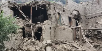 আফগানিস্তানে ভয়াবহ ভূমিকম্প নিহত ৭