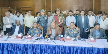 বে টার্মিনাল চালু হবে ২০৩০ সালের মধ্যে: বন্দর চেয়ারম্যান