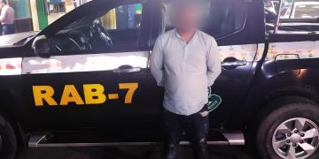 চট্টগ্রামে ডাকাতি মামলার পলাতক আসামি সাদ্দাম হোসেন গ্রেপ্তার