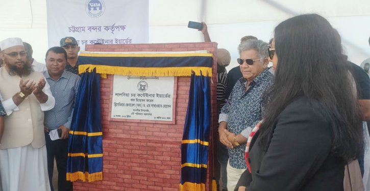 দেশের ক্ষতি করে কাউকে বন্দরের টার্মিনাল দেওয়া হবে না : নৌপরিবহন উপদেষ্টা