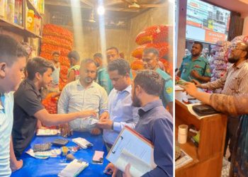 টাস্কফোর্সের অভিযান চাল ও পেঁয়াজের আড়তে