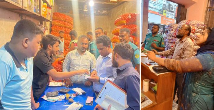 টাস্কফোর্সের অভিযান চাল ও পেঁয়াজের আড়তে