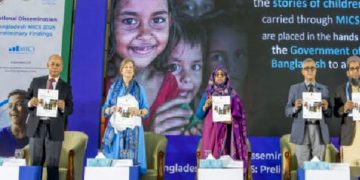 ৪০% শিশুর রক্তে সীসার মাত্রা নিরাপদ সীমার ওপরে: জরিপ