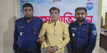 হাটহাজারীতে যুবলীগ ক্যাডার হানিফ গ্রেফতার