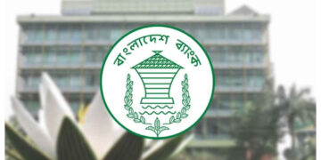 ২৫ বছরের অভিজ্ঞতা লাগবে ব্যাংক-আর্থিক প্রতিষ্ঠানের এমডি হতে