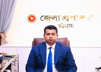 চট্টগ্রামের নতুন জেলা প্রশাসক হিসেবে দায়িত্ব নিলেন জাহিদুল ইসলাম মিঞা