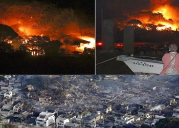 ভয়াবহ অগ্নিকাণ্ড জাপানে