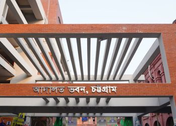 খোলাবাজারে সরকারি ওষুধ বিক্রি: আসামির ১৪ বছরের কারাদণ্ড