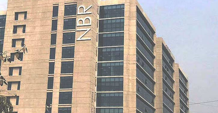 এক মাস বাড়ল আয়কর রিটার্ন জমার সময়