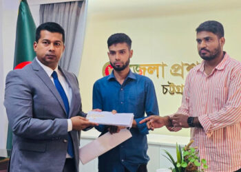 চট্টগ্রাম জেলা প্রশাসক মুক্তিযোদ্ধা পরিবারের পাশে