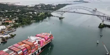 পানামা খালে নতুন বন্দর প্রকল্পে চীনের টেন্ডার ডাকতে পারে সরকার