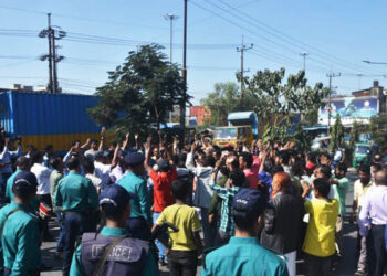 স্কপের সমাবেশ ও মশাল মিছিল ৫ ডিসেম্বর