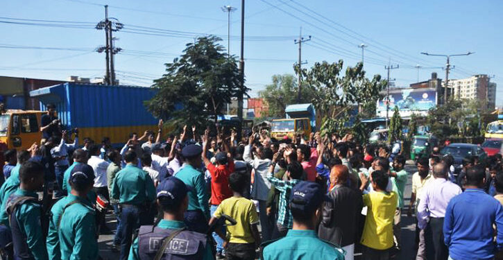 স্কপের সমাবেশ ও মশাল মিছিল ৫ ডিসেম্বর