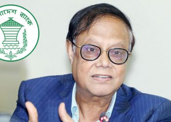 অর্থনীতিতে স্থিতিশীলতা ফিরে এসেছে : বাংলাদেশ ব্যাংক গভর্নর