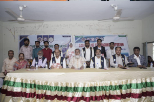 লায়ন্স ও লিও ক্লাব অব চিটাগাং সেঞ্চুরিয়ানের উদ্যোগে স্বাস্থ্যসেবা ও সচেতনতা কার্যক্রম অনুষ্ঠিত