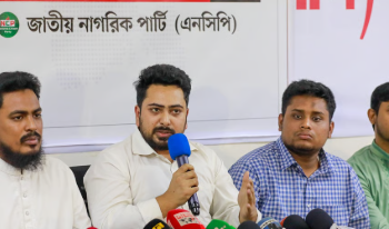 এনসিপির দাবি এক মাসের মধ্যে হাসিনার মৃত্যুদণ্ড কার্যকরের