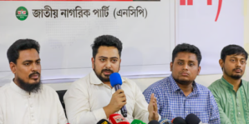 এনসিপির দাবি এক মাসের মধ্যে হাসিনার মৃত্যুদণ্ড কার্যকরের