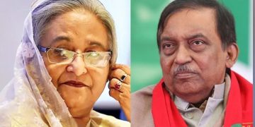 শেখ হাসিনা ও কামালের সম্পদ রাষ্ট্রীয় হেফাজতে নেওয়ার নির্দেশ