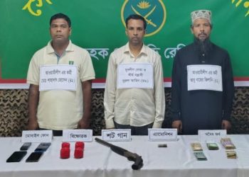 চট্টগ্রামের বোয়ালখালীতে অস্ত্রসহ তিন আওয়ামী লীগ নেতা আটক