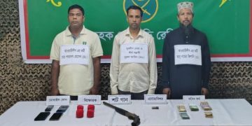 চট্টগ্রামের বোয়ালখালীতে অস্ত্রসহ তিন আওয়ামী লীগ নেতা আটক