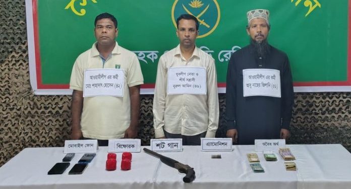 চট্টগ্রামের বোয়ালখালীতে অস্ত্রসহ তিন আওয়ামী লীগ নেতা আটক