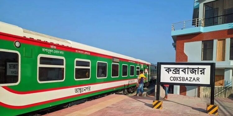 ২১ হাজার কোটি টাকার দুই প্রকল্পেও ধীরগতি, আটকে কক্সবাজার রেলরুট উন্নয়ন