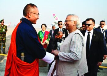 দুইটি সমঝোতা স্মারক সই বাংলাদেশ ও ভুটানের মধ্যে