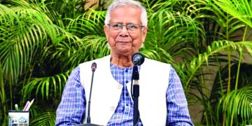 ১২টি উন্নয়ন প্রকল্প অনুমোদন একনেক সভায় ৭ হাজার ১৫০ কোটি টাকার