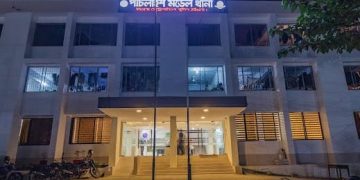 চট্টগ্রামে র‌্যাব-৭ এর অভিযানে ১,৯৫০ পিস ইয়াবাসহ মাদক কারবারি আটক