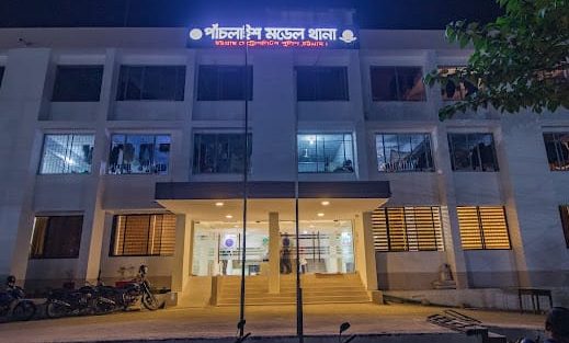 চট্টগ্রামে র্যাব-৭ এর অভিযানে ১,৯৫০ পিস ইয়াবাসহ মাদক কারবারি আটক