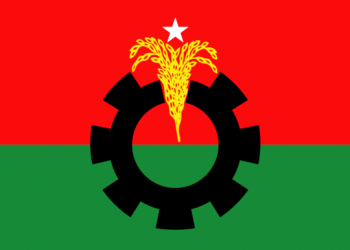 চট্টগ্রামে ১৬ আসনে প্রার্থী ঘোষণা বিএনপির