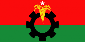 চট্টগ্রামে ১৬ আসনে প্রার্থী ঘোষণা বিএনপির