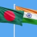 তিস্তা ও সীমান্ত ইস্যু সত্ত্বেও থেমে নেই বাংলাদেশ–ভারত সম্পর্ক