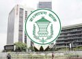 সুদহার অপরিবর্তিত রাখার সিদ্ধান্ত নির্বাচন-মূল্যস্ফীতি ঘিরে