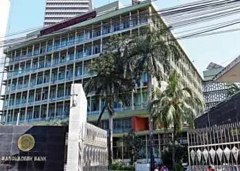 কৃত্রিম বুদ্ধিমত্তা নীতিমালা চালু হচ্ছে ব্যাংক খাতে