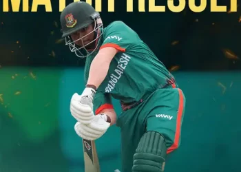 কোয়ার্টার ফাইনাল থেকে বিদায় বাংলাদেশের অস্ট্রেলিয়ার কাছে হেরে